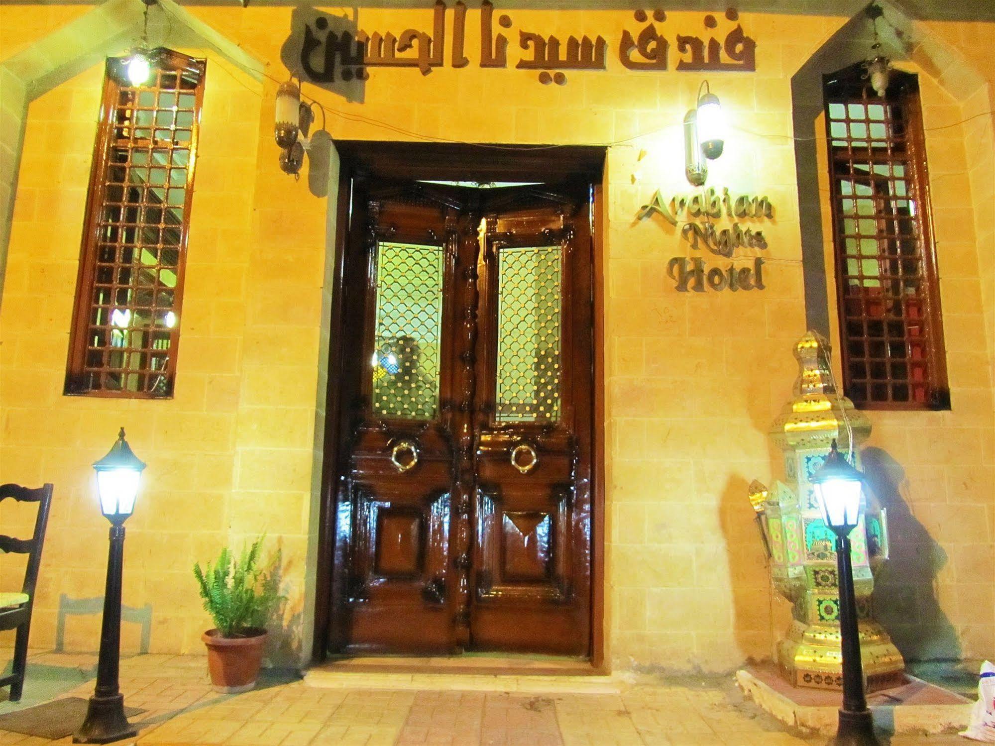 Arabian Nights Hostel El El Cairo Exterior foto